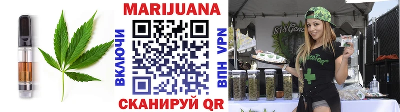 Печенье с ТГК конопля  где найти наркотики  Камбарка 
