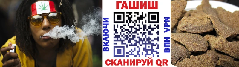 купить закладку  Камбарка  Гашиш AMNESIA HAZE 