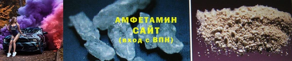 стаф Арсеньев