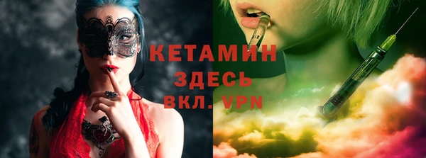 не бодяженный Покровск