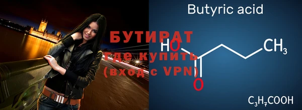 спиды Покачи
