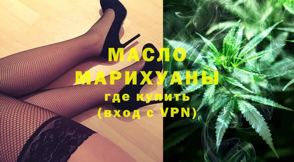 стаф Арсеньев
