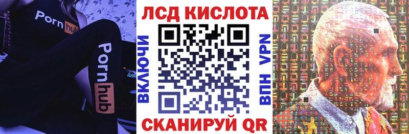 Наркотические марки 1,5мг  Камбарка 